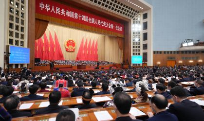 Reuniões políticas anuais da China chegam ao fim; veja as principais conclusões