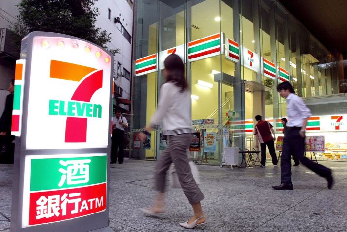 Loja de conveniência 7-Eleven em Tóquio, no Japão / Sankei/Getty Images