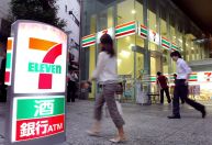 Baixo fluxo, inflação e menos cigarros vendidos: 7-Eleven vai fechar mais de 400 lojas