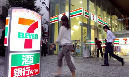 Baixo fluxo, inflação e menos cigarros vendidos: 7-Eleven vai fechar mais de 400 lojas