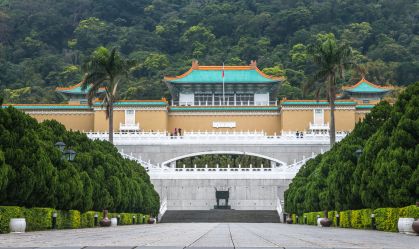 Taiwan, Taipei City, National Palace Museum