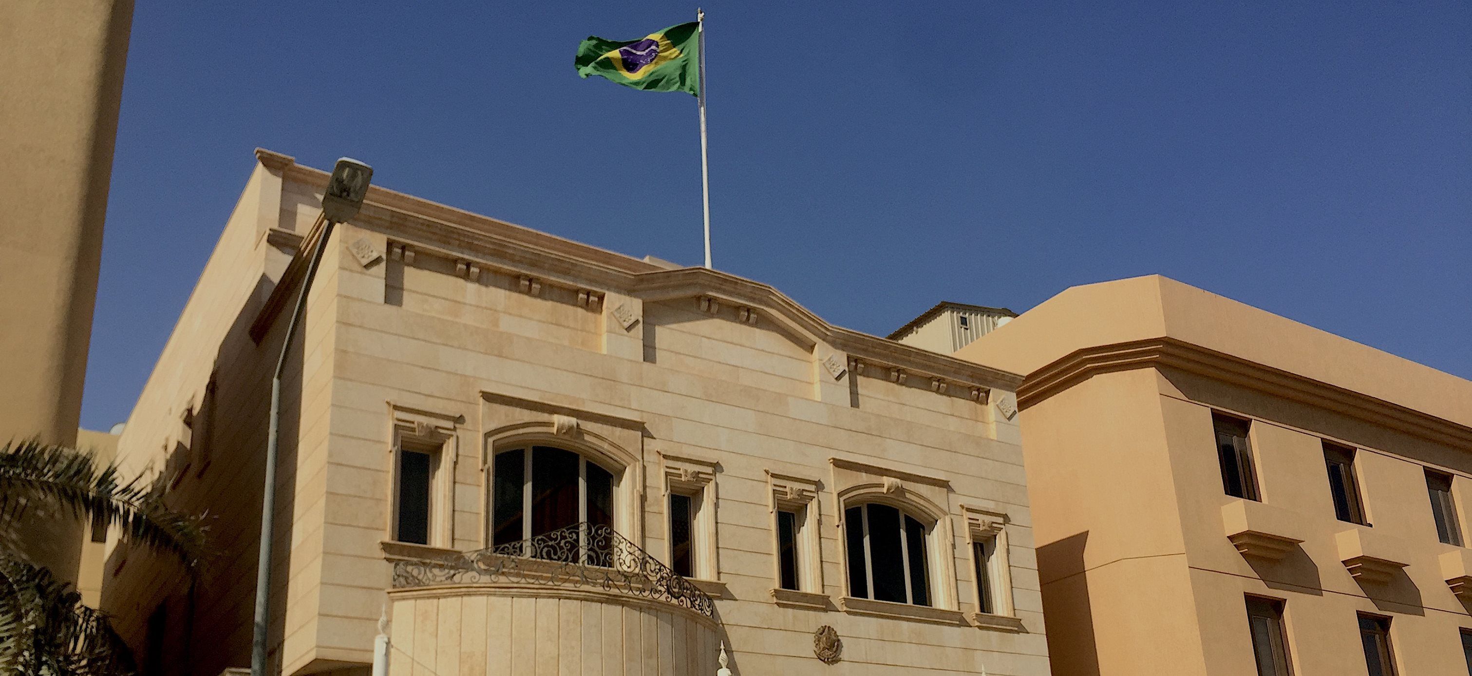 embaixada do brasil no kwait