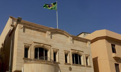 embaixada do brasil no kwait