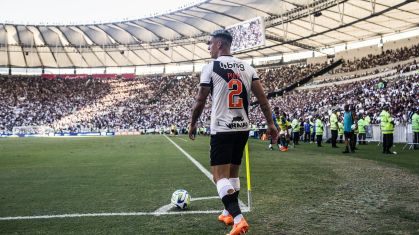 Vasco tem o desejo de atuar mais vezes no Maracanã