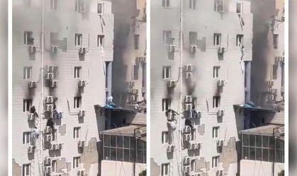 Incêndio reprodução