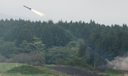 Japan's Ground Self-Defense Force Conducts Live Fire Exercise