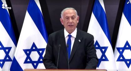 Israel