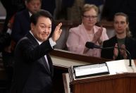 Coreia do Sul adia julgamento de impeachment após Yoon não comparecer