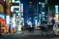 Banco central da Coreia do Sul mantém taxa básica de juros em 2,5% ao ano