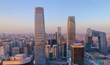 Preço médio de novas moradias na China reduz ritmo de queda em setembro