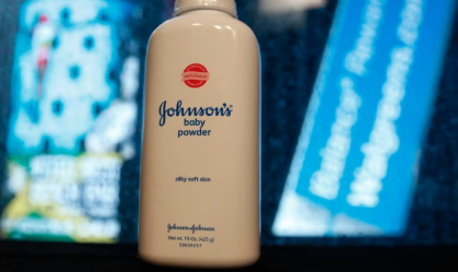 Unidade de talco da J&J busca acordo de US$ 8,9 bi em novo pedido de falência