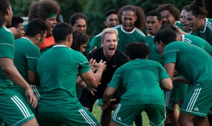 Filme sobre seleção que sofreu uma das piores derrotas da história do futebol ganha trailer