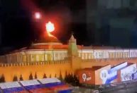 Ucrânia afirma que não tem relação com tentativa de ataque com drones ao Kremlin