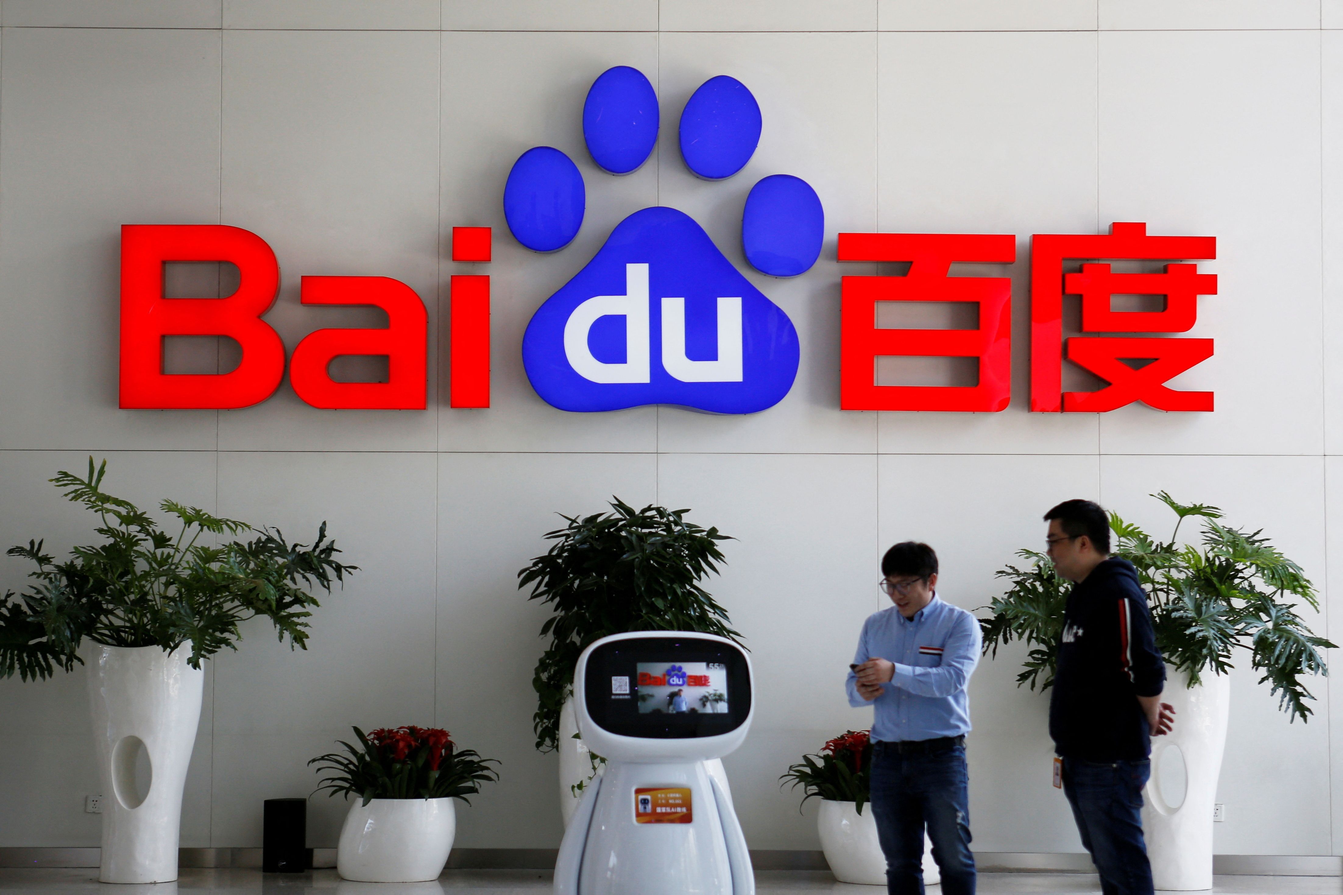 Baidu diz que tecnologia doméstica protegerá ia de restrições dos eua | cnn brasil