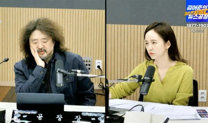 YouTube se tornou uma força para a liberdade de expressão na Coreia do Sul; entenda