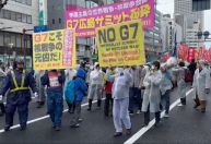 Manifestantes protestam contra “o G7 imperialista” em Hiroshima