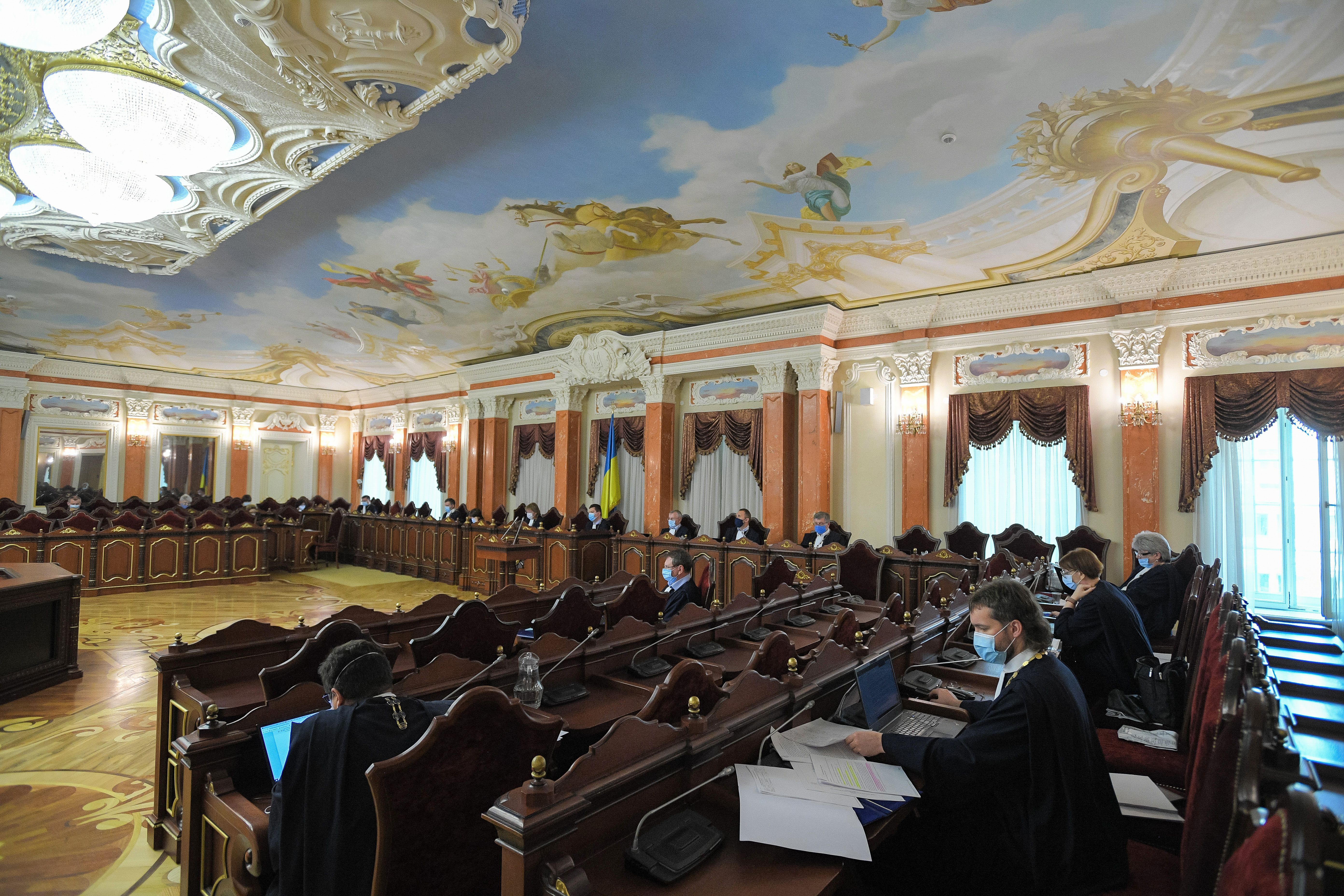 Hearing of Supreme Court in case of PrivatBank