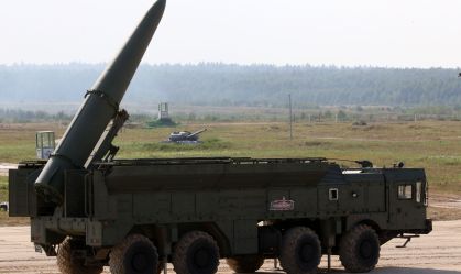 Weapons On Display At Russia's International Military-Technical Forum "Army 2022"