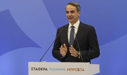 Mitsotakis descarta coalizão na Grécia e pede novas eleições para junho
