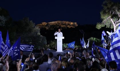 Às vésperas das eleições na Grécia, favoritos realizam comícios em Atenas