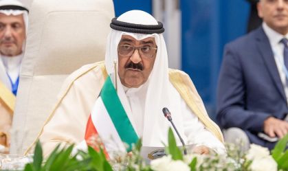 2022 United Nations Climate Change Conference in Egypt