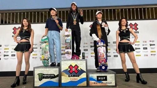 Rayssa Leal, campeã do X-Games 2023