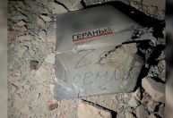 “Para o Kremlin”: Drones russos fazem aparente referência à suposta tentativa de assassinato de Putin