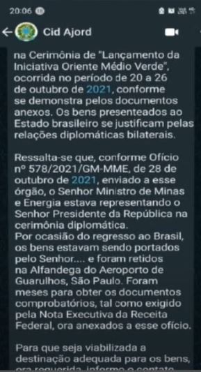 Conversa de Mauro Cid e Marcelo da Silva Vieira - Imagem 2 / Reprodução/CNN