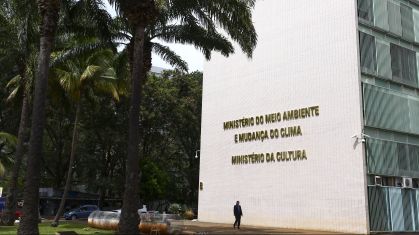 Fachada dos ministérios da Cultura e do Meio Ambiente e Mudança do Clima