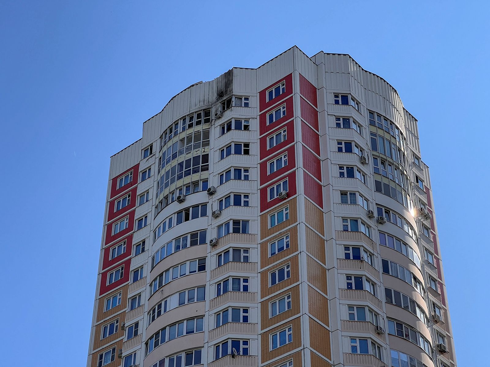 Drones reportedly hit buildings in Moscow