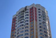 “Inflação do aluguel” cai 1,93% em junho, diz FGV