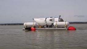 Submarino