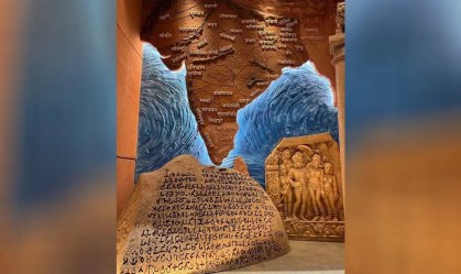 Mural em novo Parlamento indiano revolta Paquistão e países vizinhos