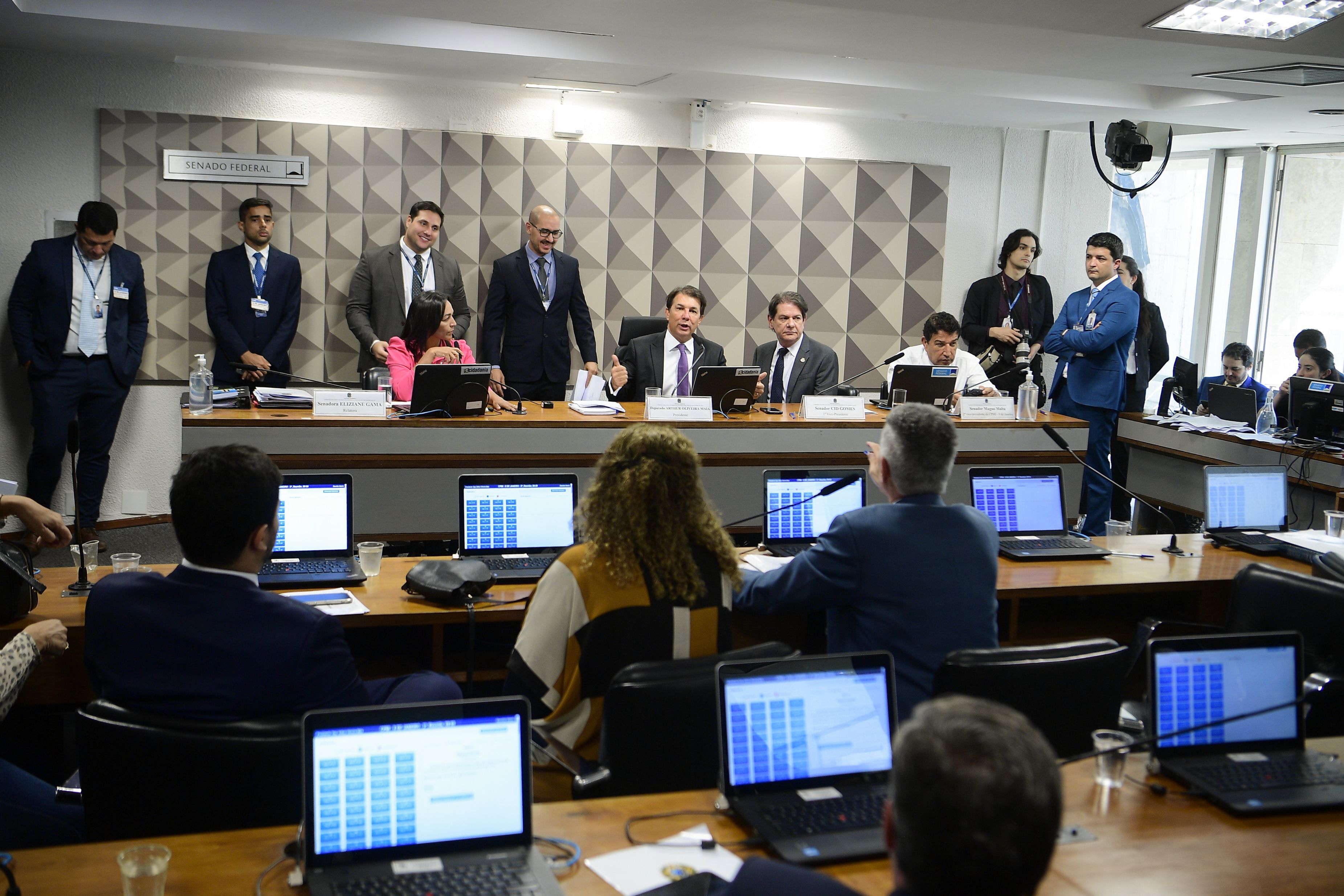 CPMI - 8 de Janeiro - Comissão Parlamentar Mista de Inquérito