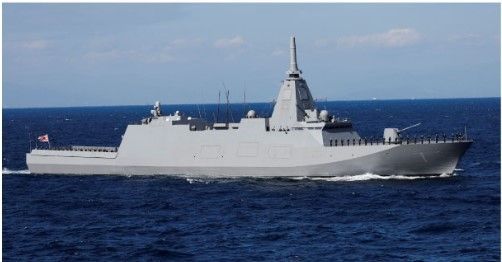 Navio de guerra Fragata, classe Mogami, do Japão / Ministério da Defesa do Japão