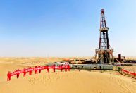 “Buraco para o inferno”: China inicia nova escavação de poço a 10 mil metros de profundidade