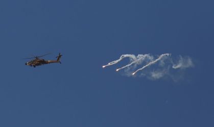 Helicoptero apache de Israel