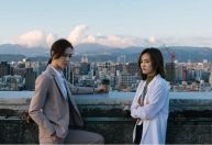 Série da Netflix promove onda do movimento #MeToo em Taiwan contra políticos