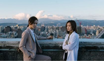 Série da Netflix promove onda do movimento #MeToo em Taiwan contra políticos