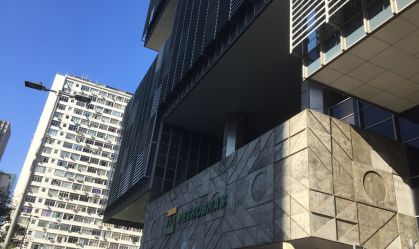 "Todas as estatais contam hoje com seu programa de integridade", diz secretária da CGU