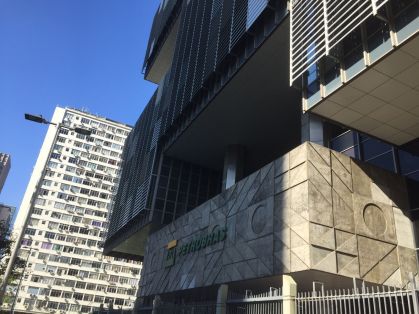 Prédio Petrobras