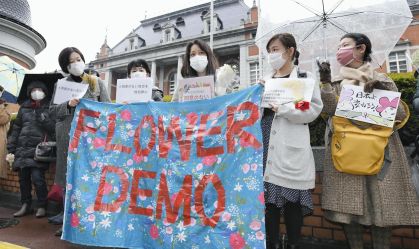 Por que o Japão está repensando suas leis de estupro e aumentando a idade de consentimento de 13 para 16 anos