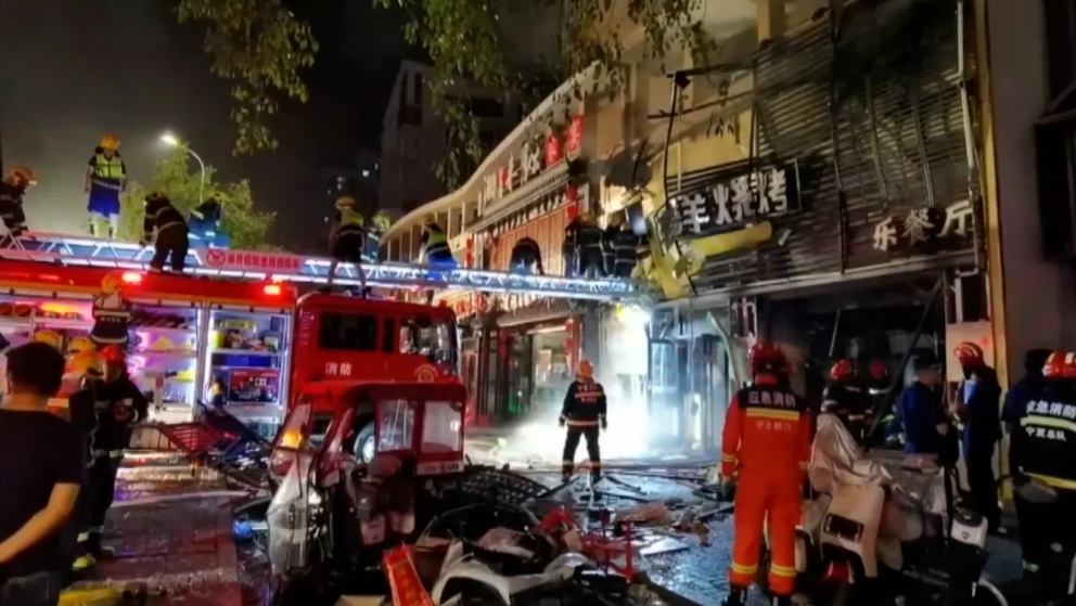 explosao churrascaria china