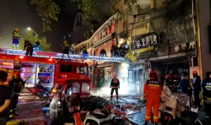 Uma pessoa está desaparecida e 6 seguem em estado grave após explosão em Paris