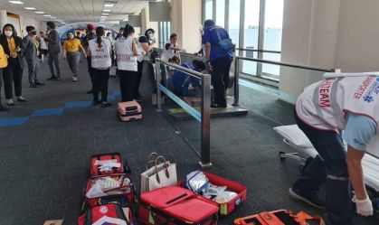 mulher-tem-perna-amputada-apos-acidente-aeroporto