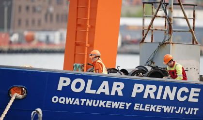 Gravações de voz e dados do navio que transportava o submarino Titan serão examinados, dizem oficiais