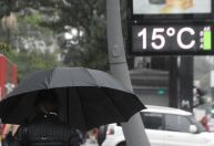 Nova frente fria se aproxima do país nesta sexta-feira (16); veja previsão