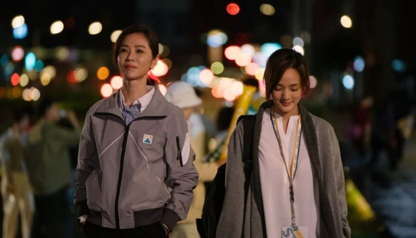 O enredo principal de "Wave Makers" apresenta a solidariedade e o apoio entre suas duas protagonistas femininas. / Cortesia DAMOU Entertainment