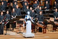 Robô assume como maestro de orquestra na Coreia do Sul
