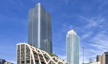 Obra do arranha-céu mais alto do Japão é concluída